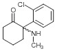 Ketamin